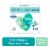 Pampers Aqua Pure Sensitive Baby Wipes Perspective: front