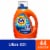 Tide HE Ultra Oxi Liquid Laundry Detergent Perspective: front