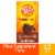 Metamucil Psyllium Fiber Chocolate Thins Perspective: front