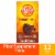 Metamucil Psyllium Fiber Chocolate Thins Perspective: front
