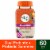 Align DualBiotic Prebiotic + Probiotic Gummies Perspective: front