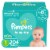 Pampers Baby-Dry Size 1 Diapers Perspective: front