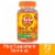 Metamucil Orange No Sugar Added Fiber Gummies Perspective: front