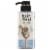 Hair Food Coconut & Chai Spice Sulfate Free Shampoo Dye Free Nourishment Perspective: front