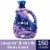 Downy Infusions Lavender & Vanilla Bean Fabric Softener Perspective: front
