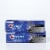 Crest® 3D White™ Charcoal Toothpaste Perspective: front