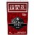 Old Spice Red Zone Collection Swagger Bar Soap Perspective: front