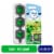 Febreze Car™ Gain Original Auto Air Freshener Perspective: front