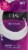 Olay Age Defying Soap Perspective: front