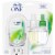 Febreze One Bamboo Scented Plug In Air Freshener Oil Refill Perspective: front