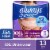 Always Discreet Adult Incontinence & Postpartum Underwear for Women Maximum XXL Perspective: front