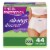 Always Discreet Boutique XXL Maximum Protection Unscented Incontinence Underwear Perspective: front