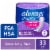 Always Discreet Extra Heavy Size 6 Incontinence and Postpartum Pads Perspective: front
