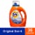 Tide Ultra Stain Release Original Scent Liquid Laundry Detergent Perspective: front