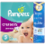 Cruiser Size 5 Diapers Perspective: front