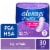 Always Discreet Light Absorbency Size 3 Incontinence and Postpartum Pads Perspective: front