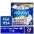 Always Ultra Thin Pads with Wings Extra Heavy Overnight Absorbency Size 5 Unscented Perspective: front