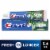 Crest + Scope Mint Outlast Complete Whitening Toothpaste Perspective: front
