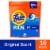 Tide Pods Original Laundry Detergent Pods Perspective: front