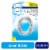 Febreze Small Spaces Air Freshener, Linen & Sky Scent, 1 Count Perspective: front