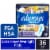 Always Maxi Pads with Wings Extra Heavy Overnight Absorbency Size 5 Unscented Perspective: front