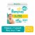 Pampers Sensitive Perfume Free Baby Wipes Perspective: front