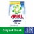 Ariel Original Scent Powder Laundry Detergent Perspective: front