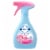 Febreze with Down Scent April Fresh Fabric Refresher Perspective: front