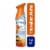 Febreze Hawaiian Aloha Odor-Fighting Air Freshener Perspective: front