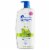 Head and Shoulders® Green Apple Anti-Dandruff 2 in 1 Shampoo and Conditioner Perspective: front