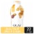 Olay Ultra Moisture Body Wash with Shea Butter Perspective: front