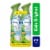 Febreze Original Gain Scent Odor Fighting Air Freshener Perspective: front