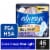 Always Ultra Thin Size 5 Extra Heavy Overnight Unscented Pads With Wings Perspective: front