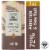 Endangered Species Almonds and Sea Salt 72% Dark Chocolate Bar Perspective: front