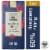 Endangered Species™ Chocolate Raspberry Filling + 60% Chocolate Candy Bar Perspective: front
