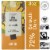 Endangered Species™ Bold + Silky Dark Chocolate Bar Perspective: front