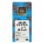 Endangered Species™ 72% Cacao Luscious Blueberries and Dark Chocolate Bar Perspective: front