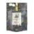 Endangered Species™ Not So Spooky Mix 60% Dark Chocolate Animal Shapes Perspective: front