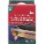 Adams Gutter Hooks - White Perspective: front