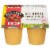 Musselman's® Original Applesauce Big Cups 4 pk / 6 oz Perspective: front