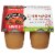 Musselman's® Big Cup Cinnamon Applesauce Perspective: front
