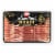 Hormel® Black Label Center Cut Bacon Perspective: front