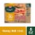 Hormel® Natural Choice® Honey Ham Deli Meat Perspective: front