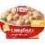Hormel® Compleats® Dumplings & Chicken Microwave Meal Perspective: front