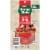 HORMEL NATURAL CHOICE Uncured Genoa Salami Perspective: front