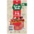 HORMEL NATURAL CHOICE Uncured Genoa Salami Perspective: front