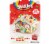 Cookies United Skittle® Holiday Mini House Kit Perspective: front