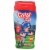 Grisi Kids® Fruity Burst 3-in-1 Shampoo Conditioner Shower Gel Perspective: front