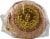 Mediterranean Wheat Pita Bread Perspective: front