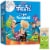 Kellogg's Rice Krispies Treats Mini Marshmallow Treat Bars Perspective: front